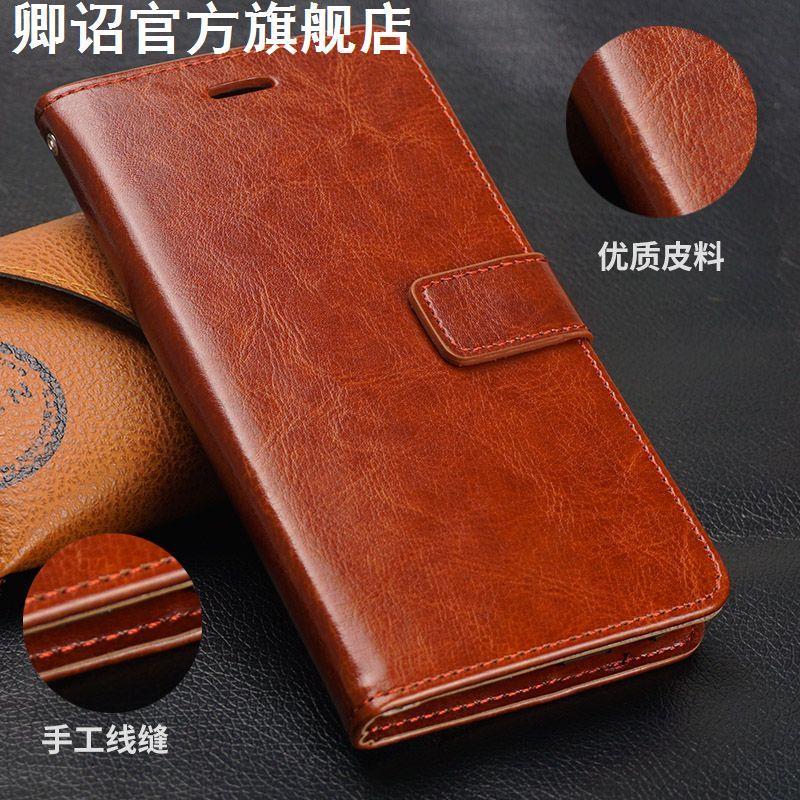 适用三星S8翻盖防摔手机壳新