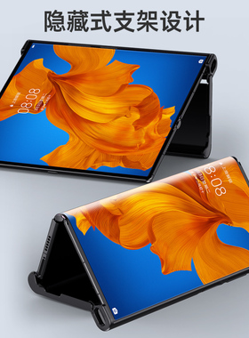 适用华为mateXs折叠屏手机壳mate xs1羊巴皮保护硅胶metexs1全包防摔软壳matesx男女mtxs外壳mxs超薄真皮潮牌