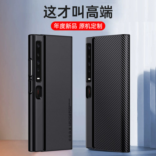 适用华为Mate Xs2折叠屏手机壳MATEXS新款素皮保护套matexs2磨砂高级感全包防摔复古轻奢皮质商务男女高档