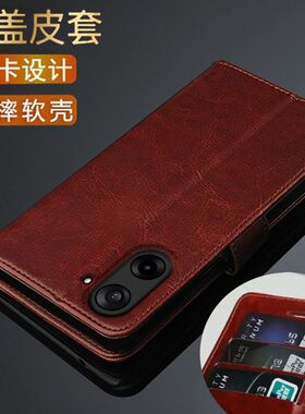 适用全新款一加Ace5竞速版手机壳全包防摔 PLF110翻盖皮套支架商务款