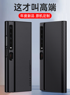 适用华为mateXS2折叠屏手机壳X3/X5磨砂高级感MATEXS保护套新款matexs2典藏版素皮全包防摔皮质轻奢商务男女