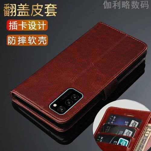适用荣耀V305G翻盖钱包防摔皮套