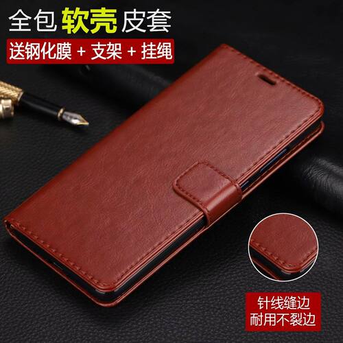 适用Redmi红米note13pro手机壳新