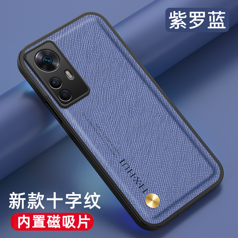Xiaom12保护壳磁吸磨砂小