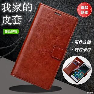 适用于小米pocof5手机壳xiaomi poco f5pro手机套mi f5保护套翻盖式皮套全包防摔软硅胶男女士新款简约商务