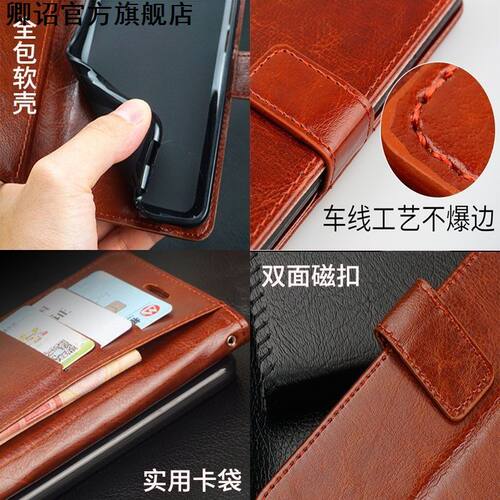 适用OPPOK9翻盖防摔手机壳新