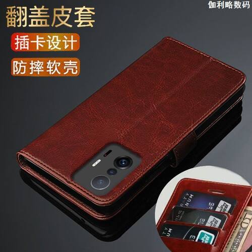 适用小米11T翻盖钱包防摔皮套壳
