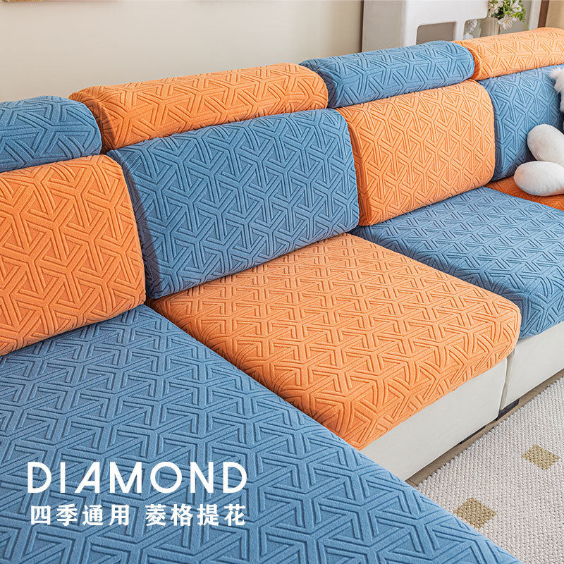 新款弹力沙发套罩全包万能靠背头枕罩四季通用防尘防滑沙发垫子套