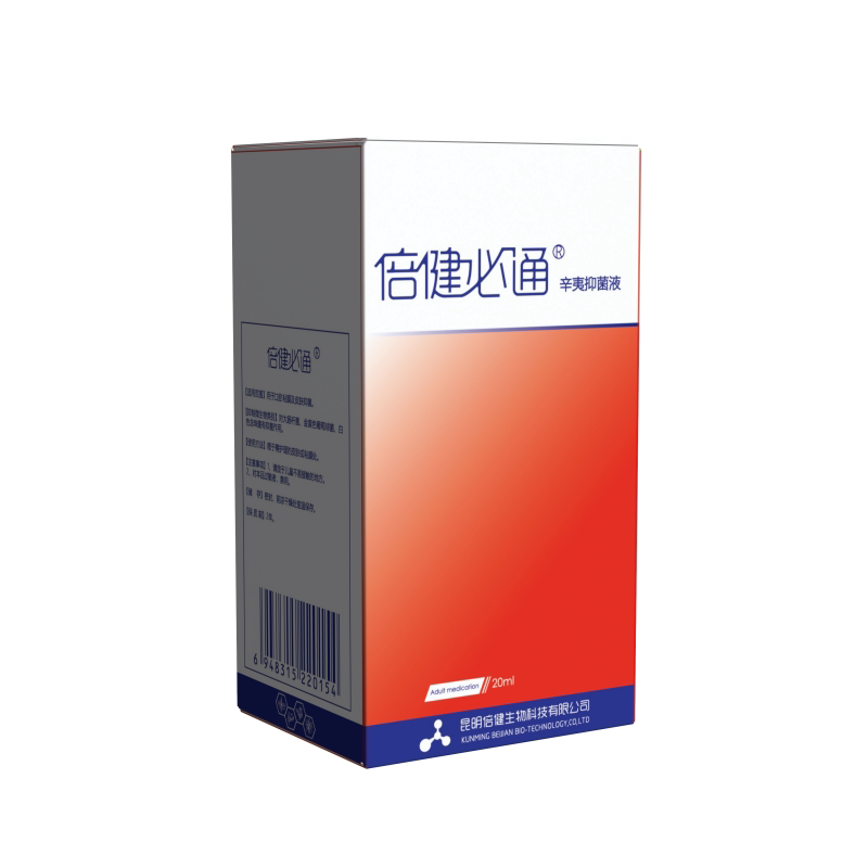 倍健必通植萃无激素鼻过敏鼻痒鹅不食草苍耳子油辛夷抑菌喷雾