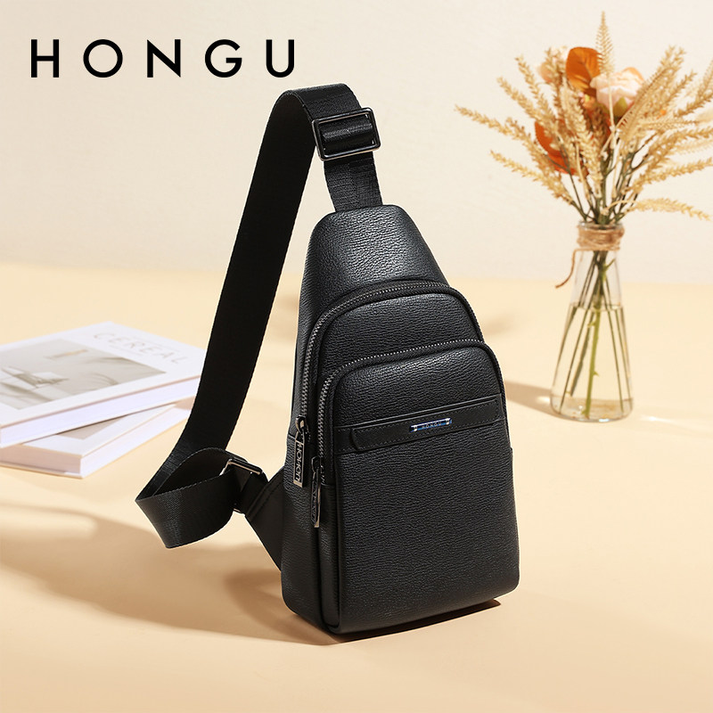 红谷官方旗舰店正品包真皮男包斜挎包商务腰包时尚小背包男