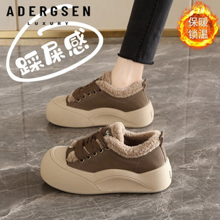 女士冬季 面包鞋 新款 中老年妈妈鞋 加绒运动休闲板鞋 踩屎感休闲棉鞋