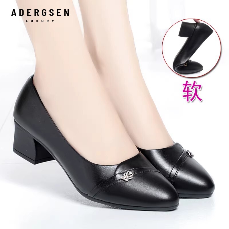 ADERGSEN粗跟圆头浅口单鞋女春季中跟软底职业鞋黑色尖头小皮鞋