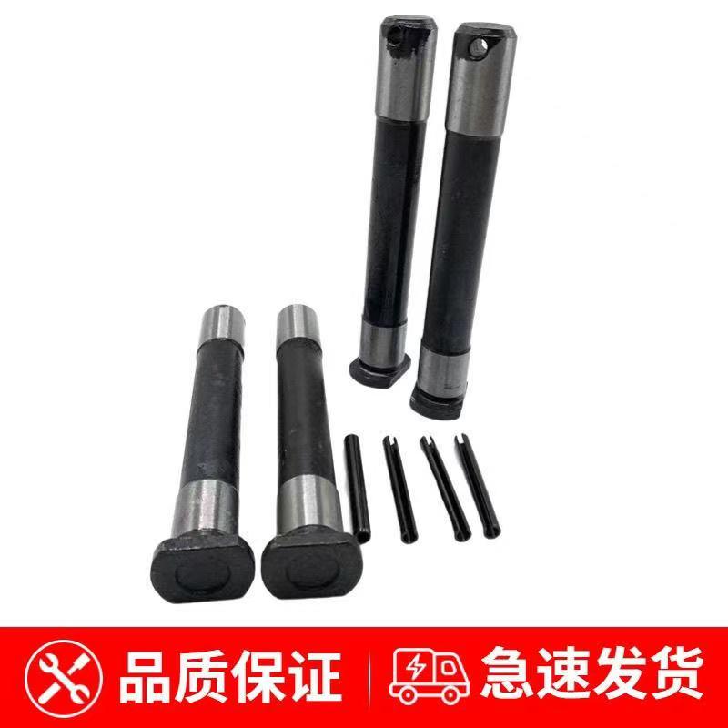 山东临工链条链筋活动销销子图片