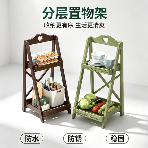 外送置物架家门口专用快
