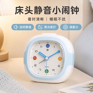 闹钟学生专用起床神器静