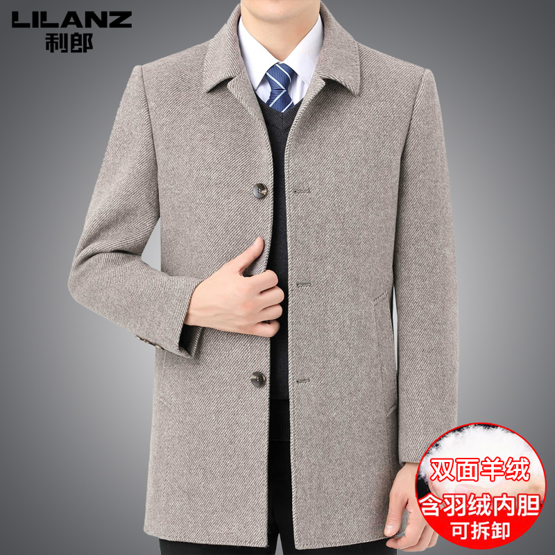利郎双面羊绒大衣男士冬季加厚中老年保暖中长款高端羊毛呢子外套