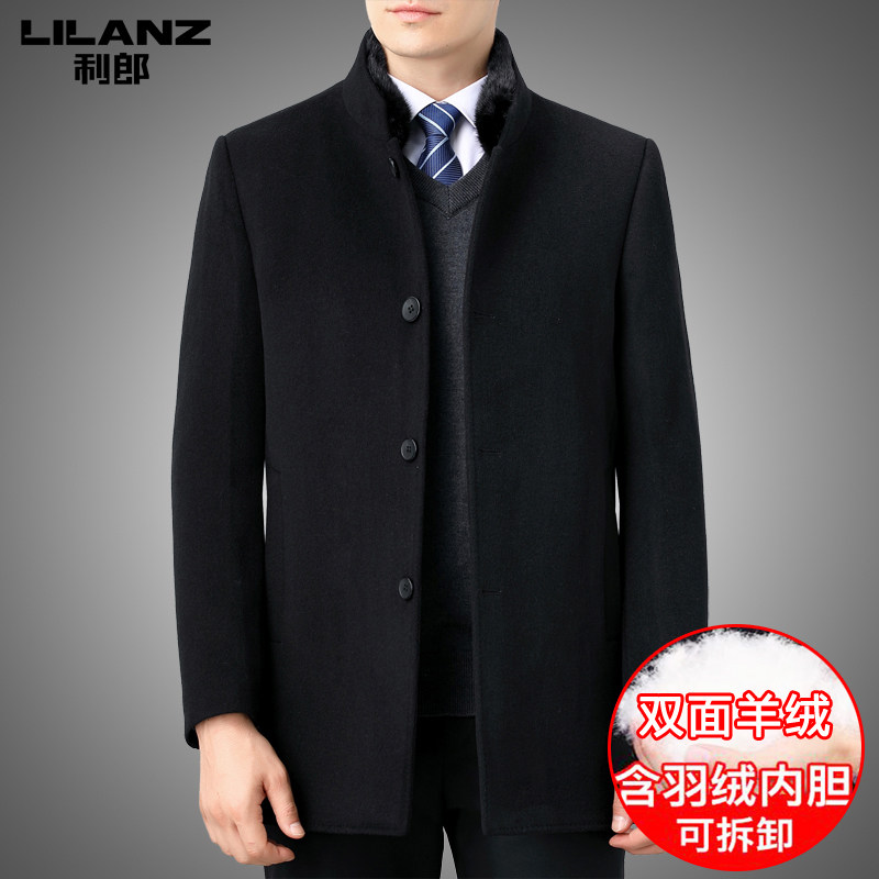 利郎双面呢羊绒大衣男中老年保暖爸爸装内胆冬季休闲羊毛呢子外套