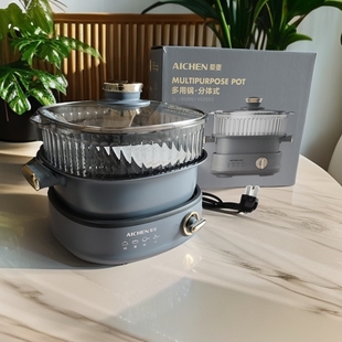 爱妻电火锅家用电煮锅鸳鸯分体式锅3L电热多功能电煮锅带蒸笼不粘