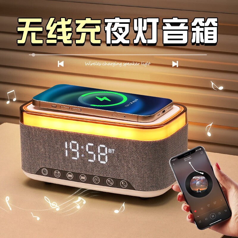 蓝牙音响无线音箱桌面小型时钟高充生日礼物女音质低音炮手机无线