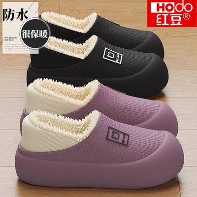 防水包跟棉拖鞋男款秋冬季新款加绒加厚保暖外穿孕妇专用防滑棉鞋