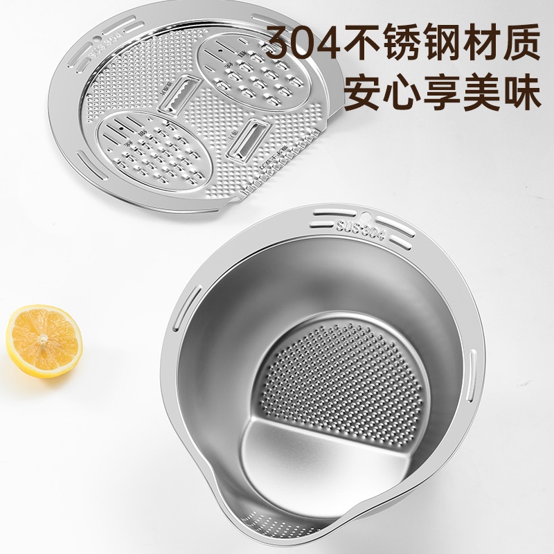 304食品级不锈钢厨房淘米盆刨丝盆水果沥水盆冲孔米筛斜底多用盆