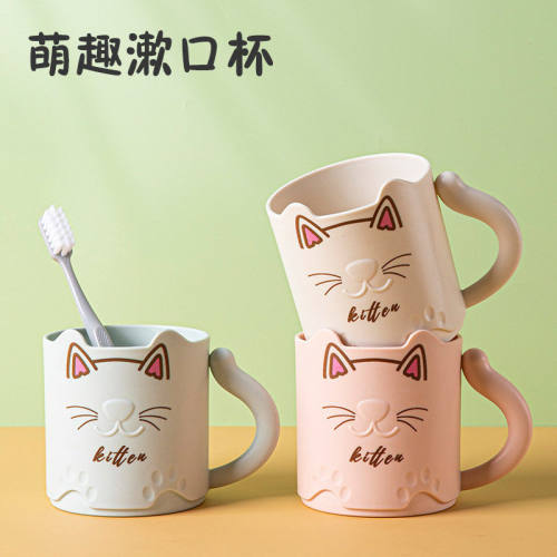 漱口杯家用可爱学生宿舍牙刷杯创意小猫儿童洗漱杯孩女孩牙缸