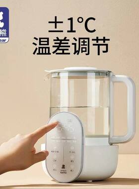 小白熊调奶器智能液晶暖奶器液晶婴儿恒温调奶器可煮沸除氯HL0856