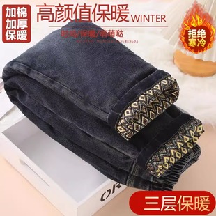 童装加厚冬季牛仔裤三层夹棉保暖北方棉裤外穿儿童女中大童裤子潮