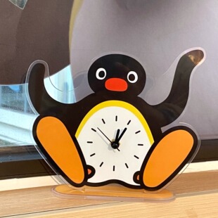 pingu亚克力时钟摆件创意桌面摆件客厅卧室静音家用台式座钟