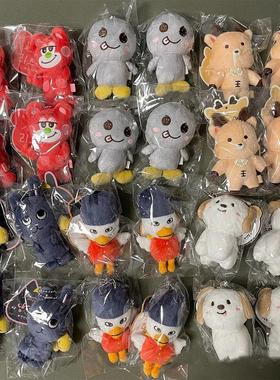 RIIZE迷你娃娃吊饰WONBIN SOHEE主题钥匙圈 10CM儿童适用模型吊饰