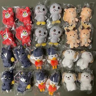 RIIZE迷你娃娃吊饰WONBIN SOHEE主题钥匙圈 10CM儿童适用模型吊饰