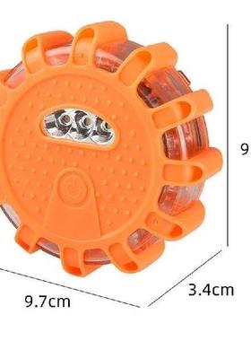 1pc LED Road Flares Emergency Disc Safety Light Flashing