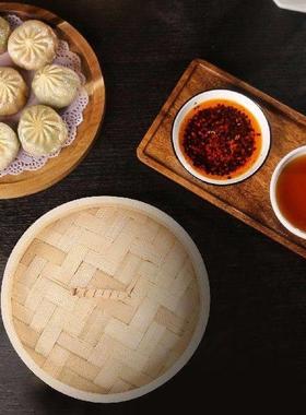 Steamer for Coooking Bamboo Cooking Basket Pot Bao Air
