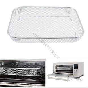 Compatible with Nuwave Air Basket Bravo Fryer Fry