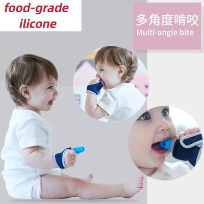 Silicone Baby Teether Molars Food Grade Finger Sets Breathab