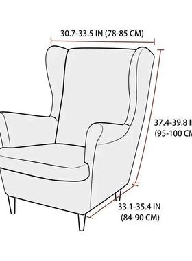 2pcs/set Velvet Wingback Chair Covers Removable Wing Armchai