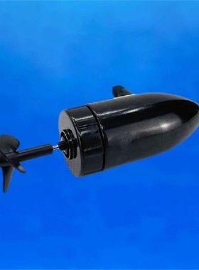 Enhances Speed Propulsions Engine Accessory for Nesting