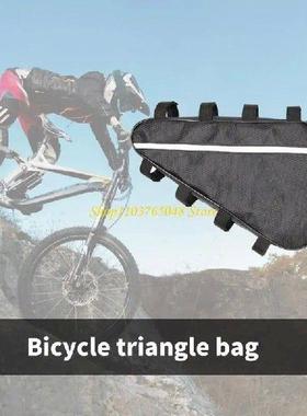 R53E Kids Bike Handlebars Bag Bike Basket Front Bike Phone