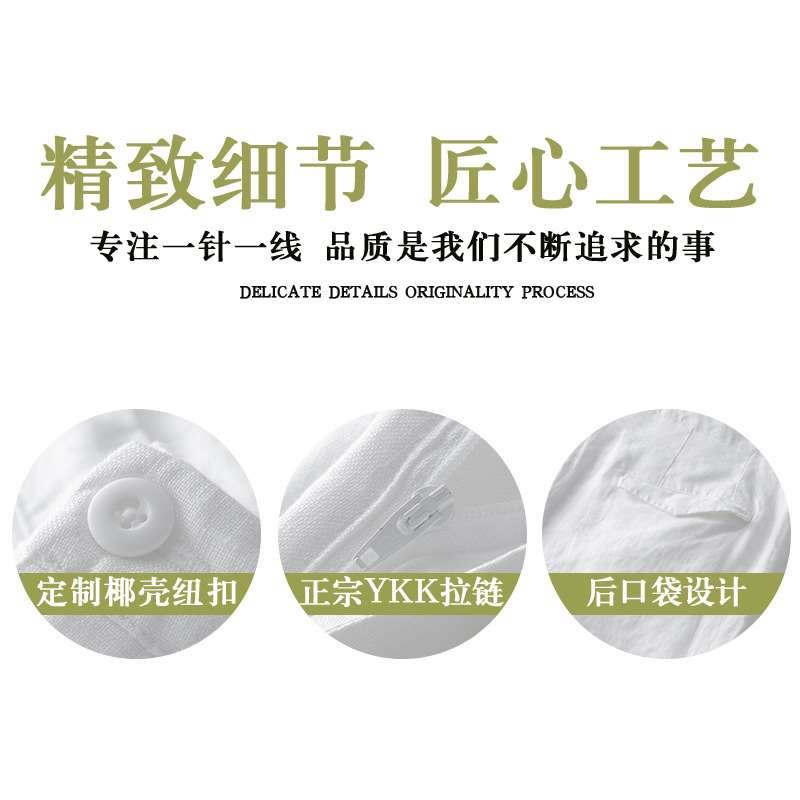 Linen Summer Beach Casual Shorts Men