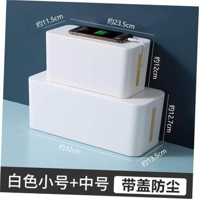 cable box organizer tv storage wire socket line management