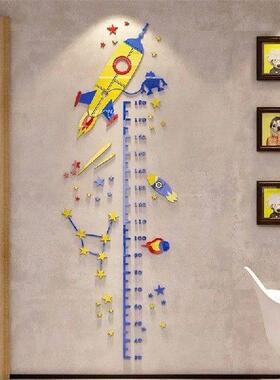 Kids Height Measure Wall Sticker UFO Rocket Monkey Height