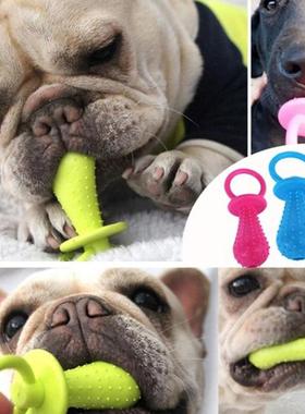 1PCS Pet Toys for Small Dogs Rubber Resistance To Bite Dog T