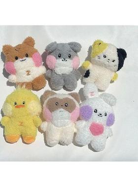 Kpop ZB1 Doll Keychain 12CM Zeroni Cartoon Cute Plush Doll P