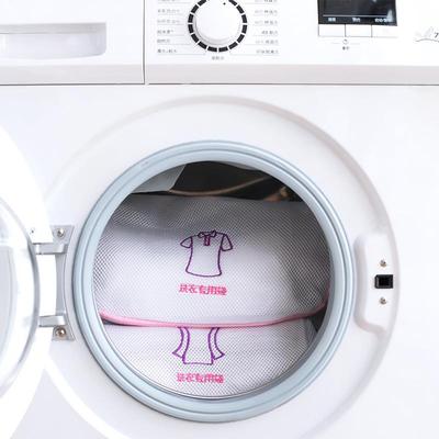 luluhut laundry washing bag portable bra underwear sock shir