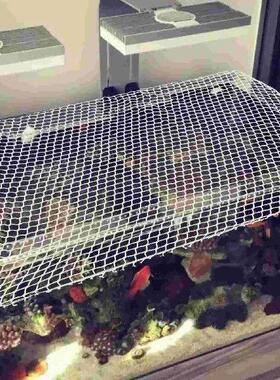 Turtle Escape Net Fish Tank Terrarium Aquarium Mesh Cover