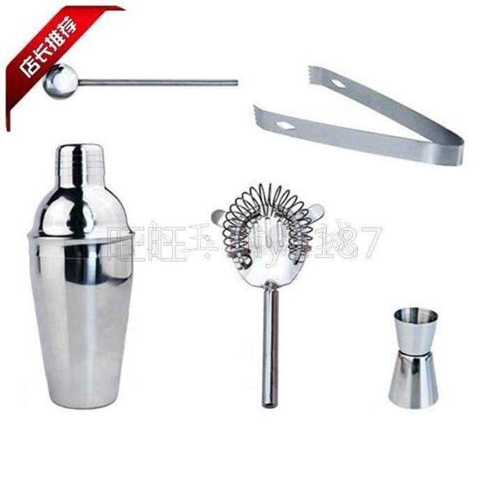 Stainless Steel Cocktail Shaker Mixer Drink Bartender Kit