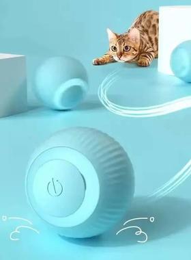 Cat Interactive Ball Training Self-moving Kitten Electric Ca
