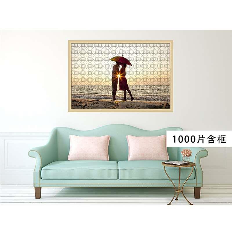 Puzzle with picture frame wooden 1000 pieces 500 adult child