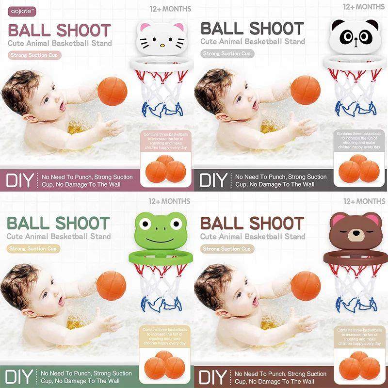 Toddler Animal Themed indoor Basketball Frame Kids Bath Toys