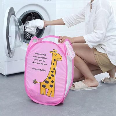 Folding Laundry Basket Hamper Cartoon Pop Up Open Mesh Laund